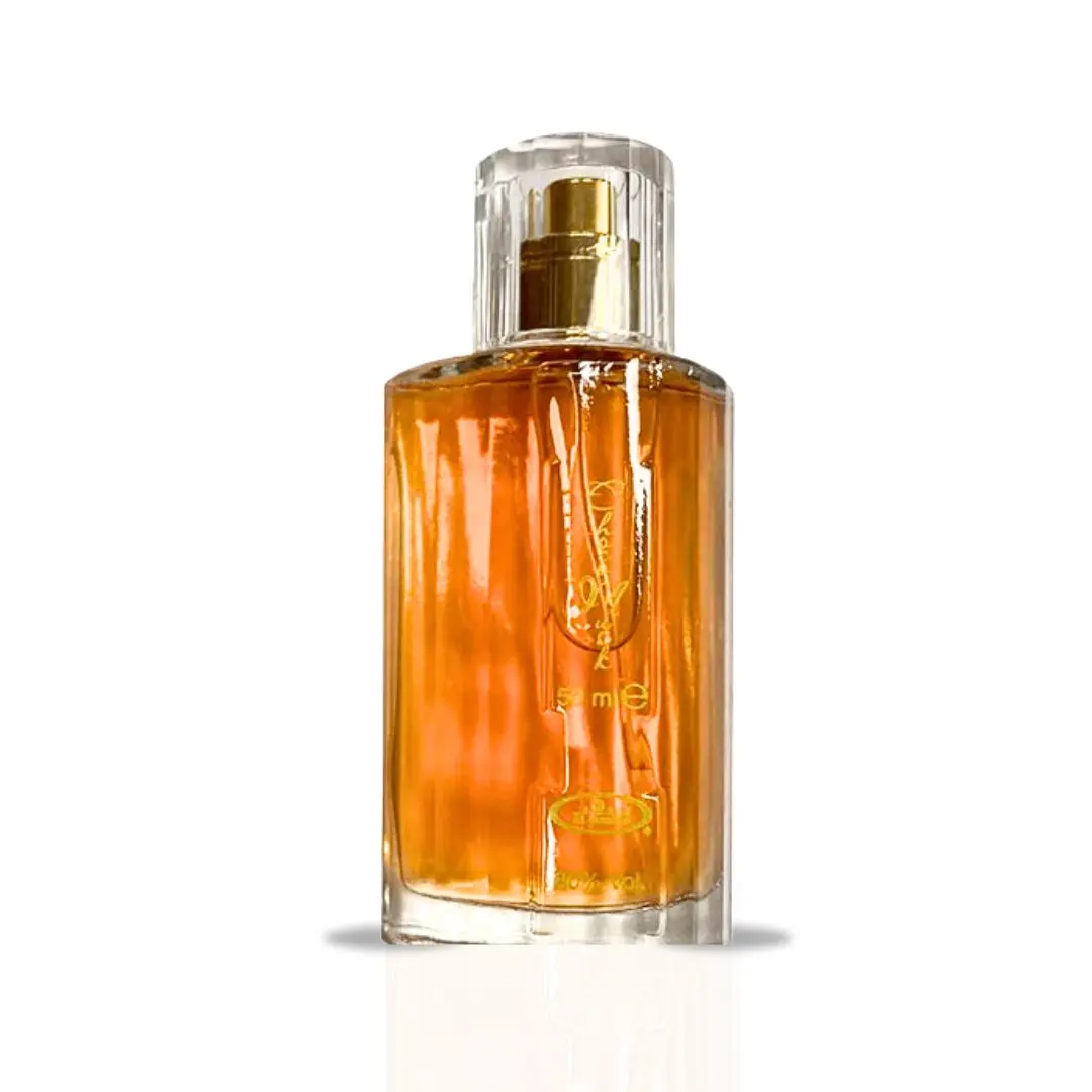 Choco Musk Eau De Parfum Spray 50Ml (1.7 Oz) by Al Rehab – Vanilla Musk Perfume, Arabian Perfume, Long Lasting Perfume for Men & Women