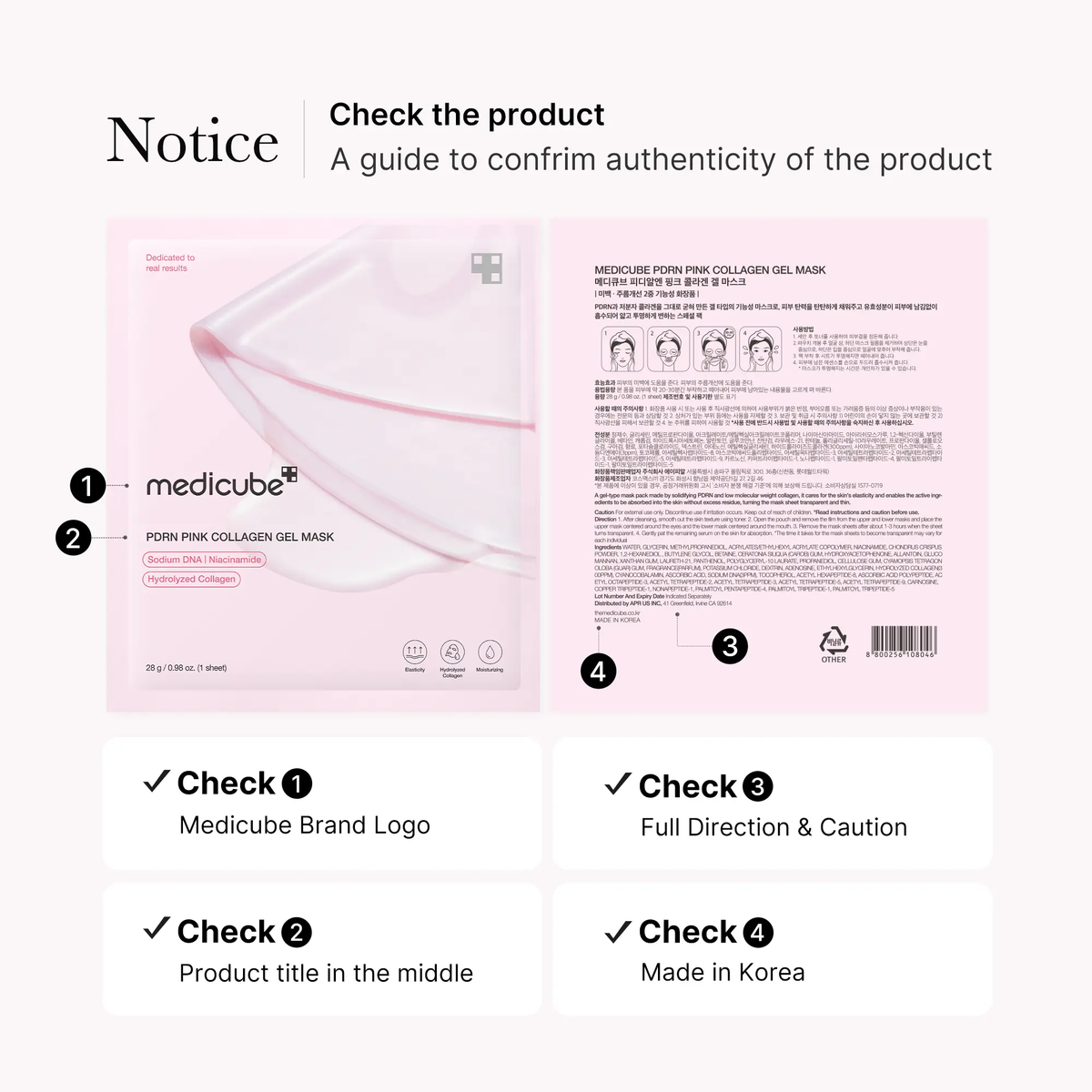 [Medicube] PDRN Pink Collagen Gel Mask 4 Sheets Salmon DNA Color Changing Pink Glow Collagen Facial Mask Korean Skincare