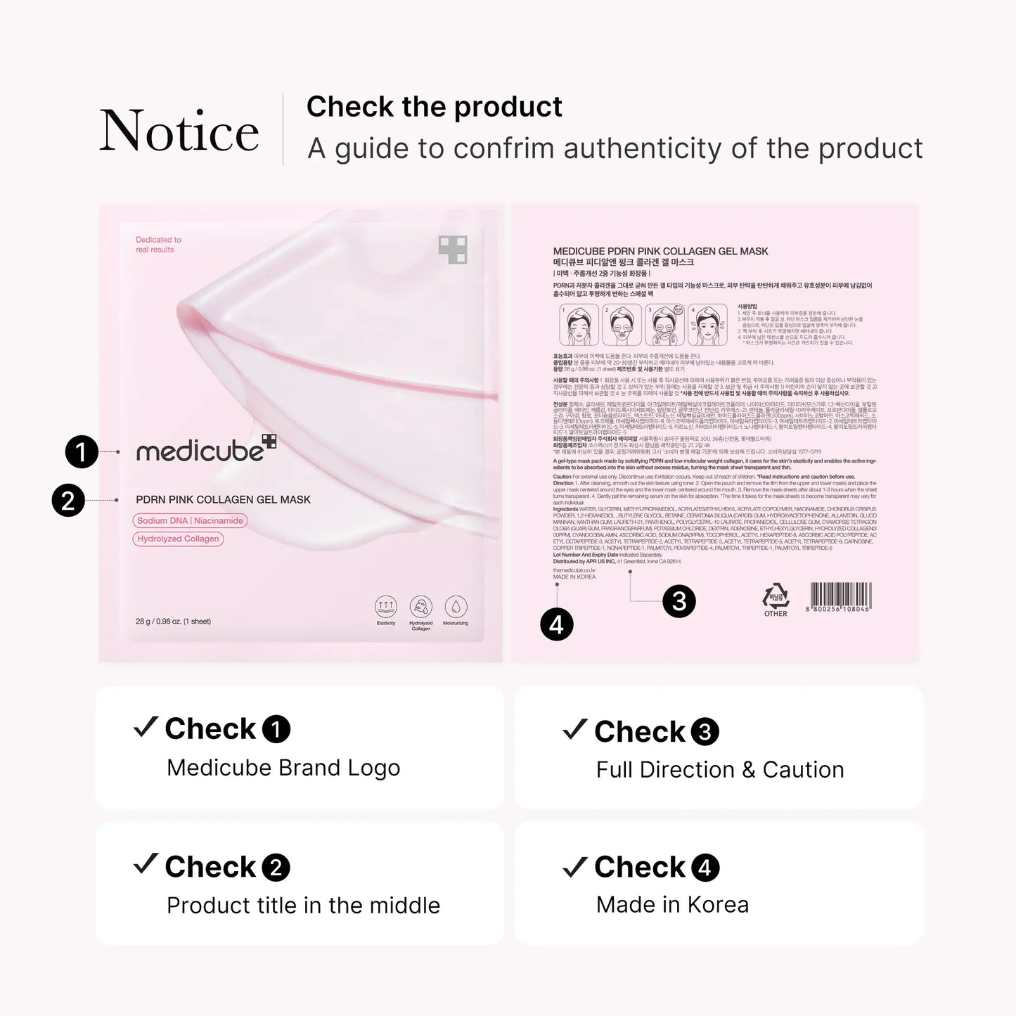 [Medicube] PDRN Pink Collagen Gel Mask 4 Sheets Salmon DNA Color Changing Pink Glow Collagen Facial Mask Korean Skincare